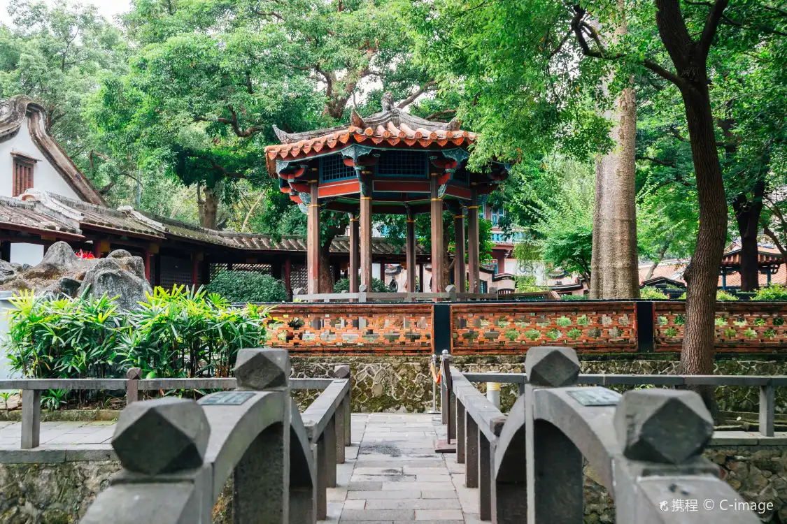 Hotels near The Lin Family Mansion and Garden