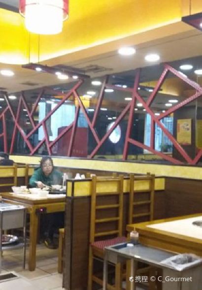 宏姐串串香(安国街店)