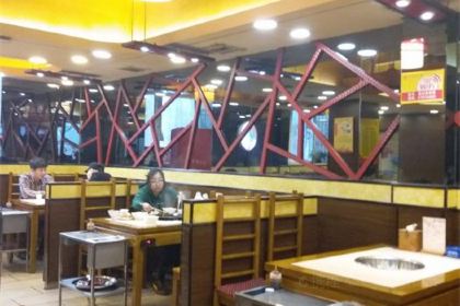 宏姐串串香(安国街店)