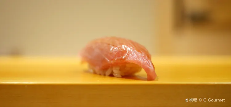 Sushi Arai