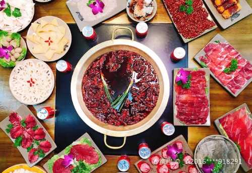 Shusanguolao Hot Pot