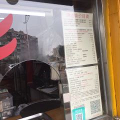 津老味煎饼果子(西北角总店) User Photo
