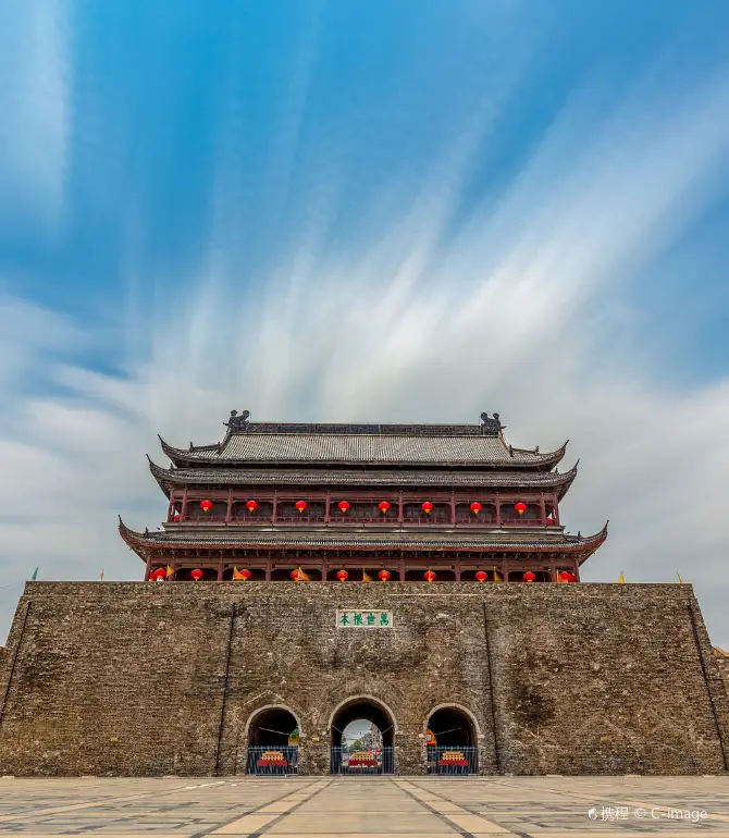 Chuzhou