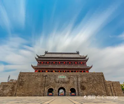 Vuelos a Gwangju Air Do