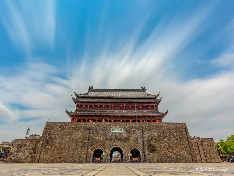 Chuzhou