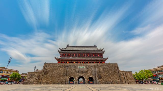 Chuzhou