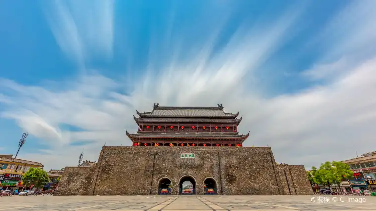 Hotels near Anhui Open University Chuzhou Branch