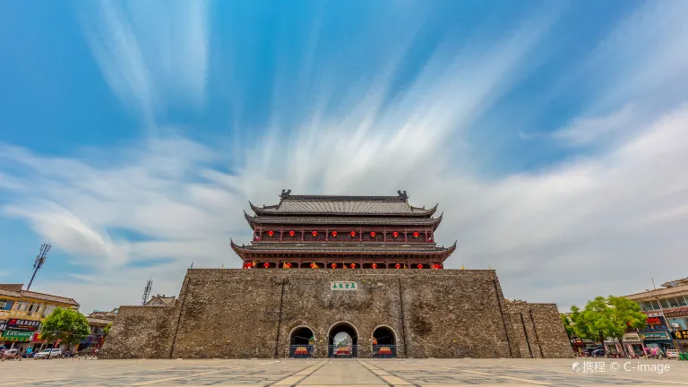 Các khách sạn gần Anhui Open University Chuzhou Branch
