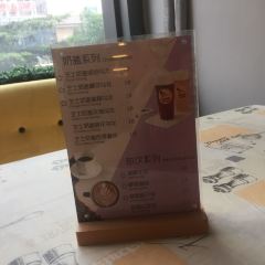 金利烘焙(园田总店) ảnh của người dùng