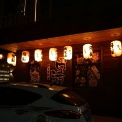 円满日式居酒屋(蓉花路美食街店) User Photo