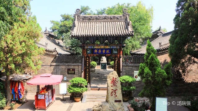 China Keju Museum