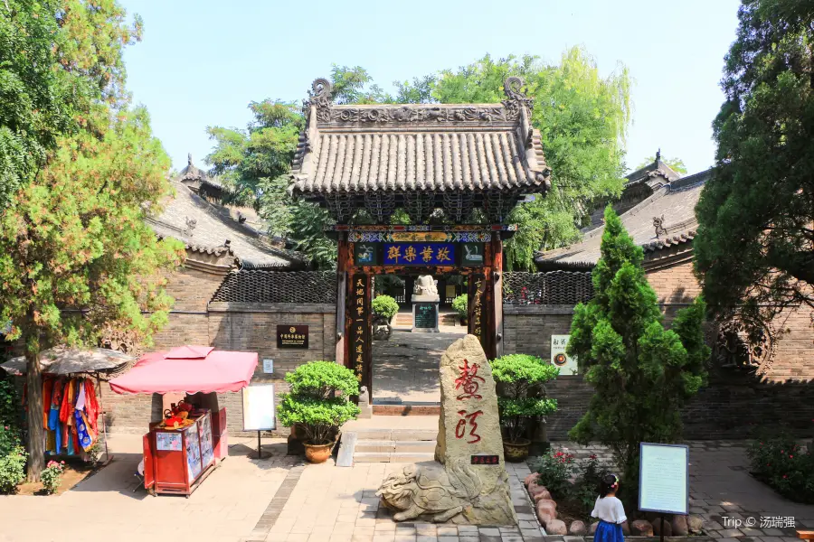 China Keju Museum