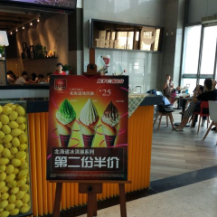 肯德基(龙门站店) User Photo