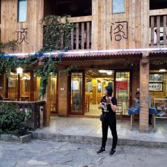 JIN DING GE FAN DIAN User Photo