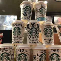 Starbucks Coffee - Toyama Kansui Park User Photo