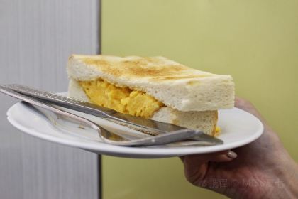 Australia Dairy Company