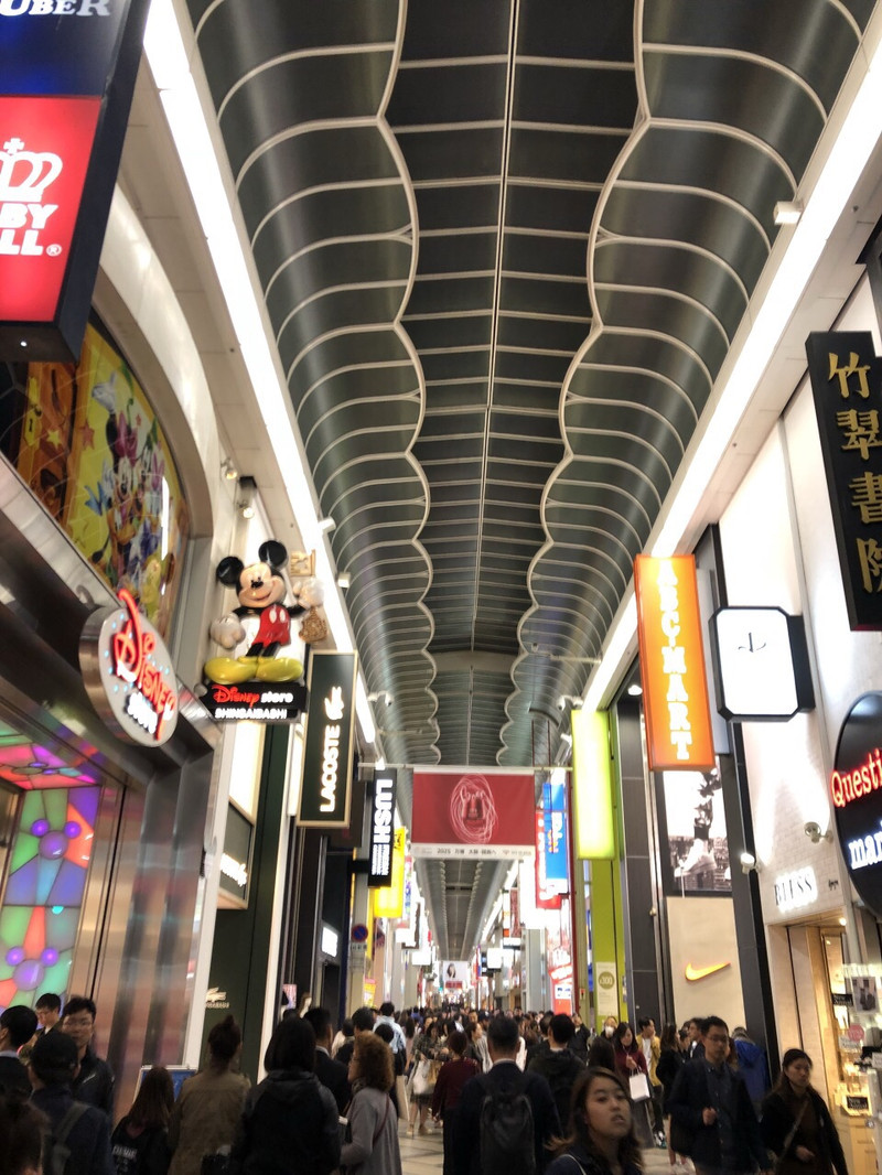 Mido-suji - Osaka Travel Reviews｜ Travel Guide