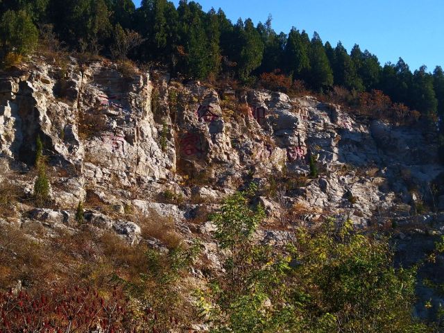 The Tianyuan Valley