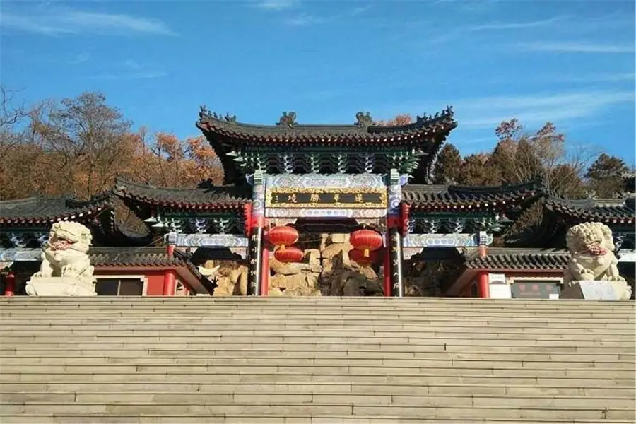 Lianhua Mountain