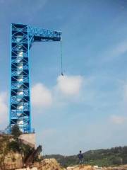 Dongtou Marine Bungee Jumping