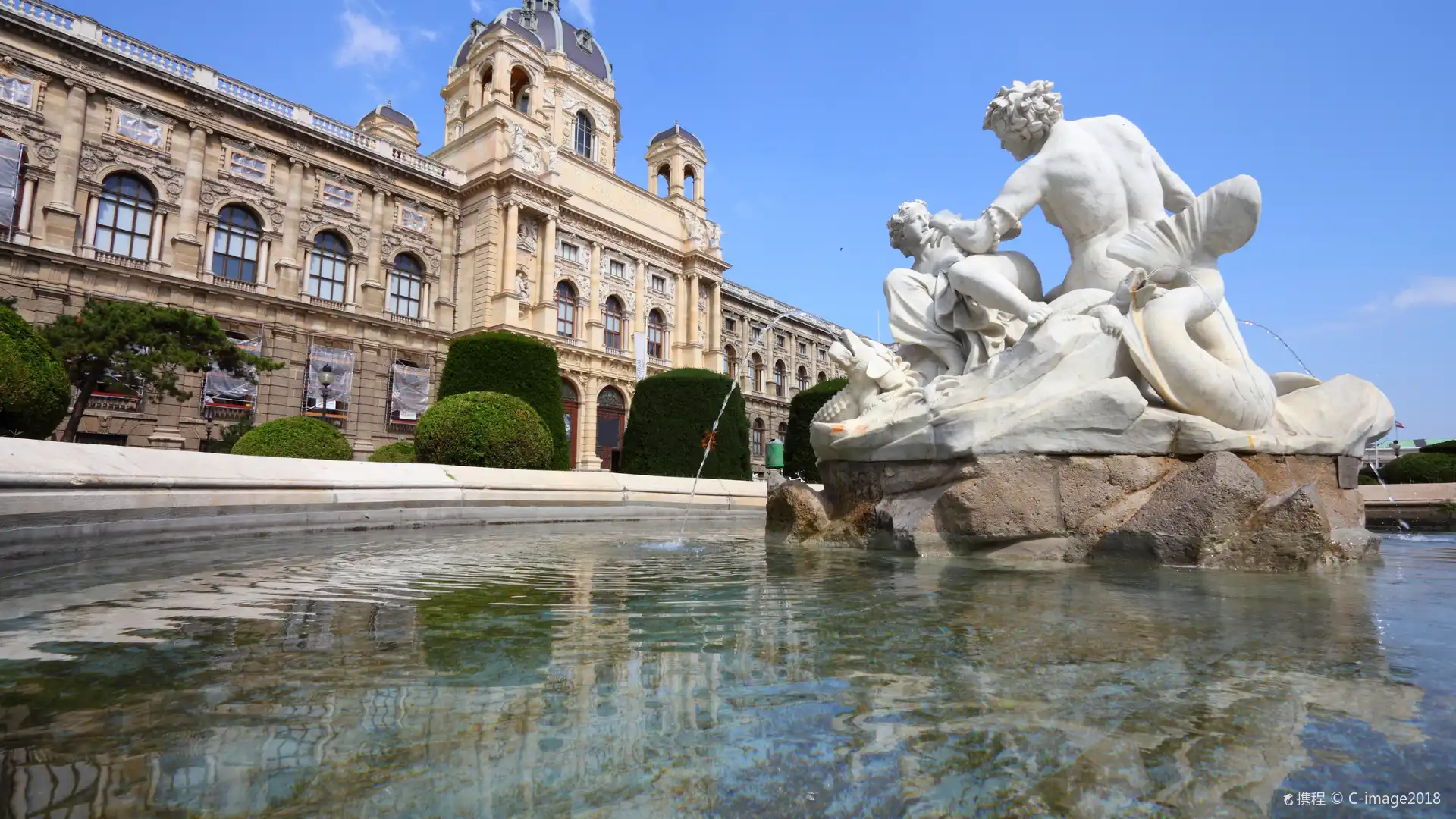 Hotels near Museum of Natural History Vienna