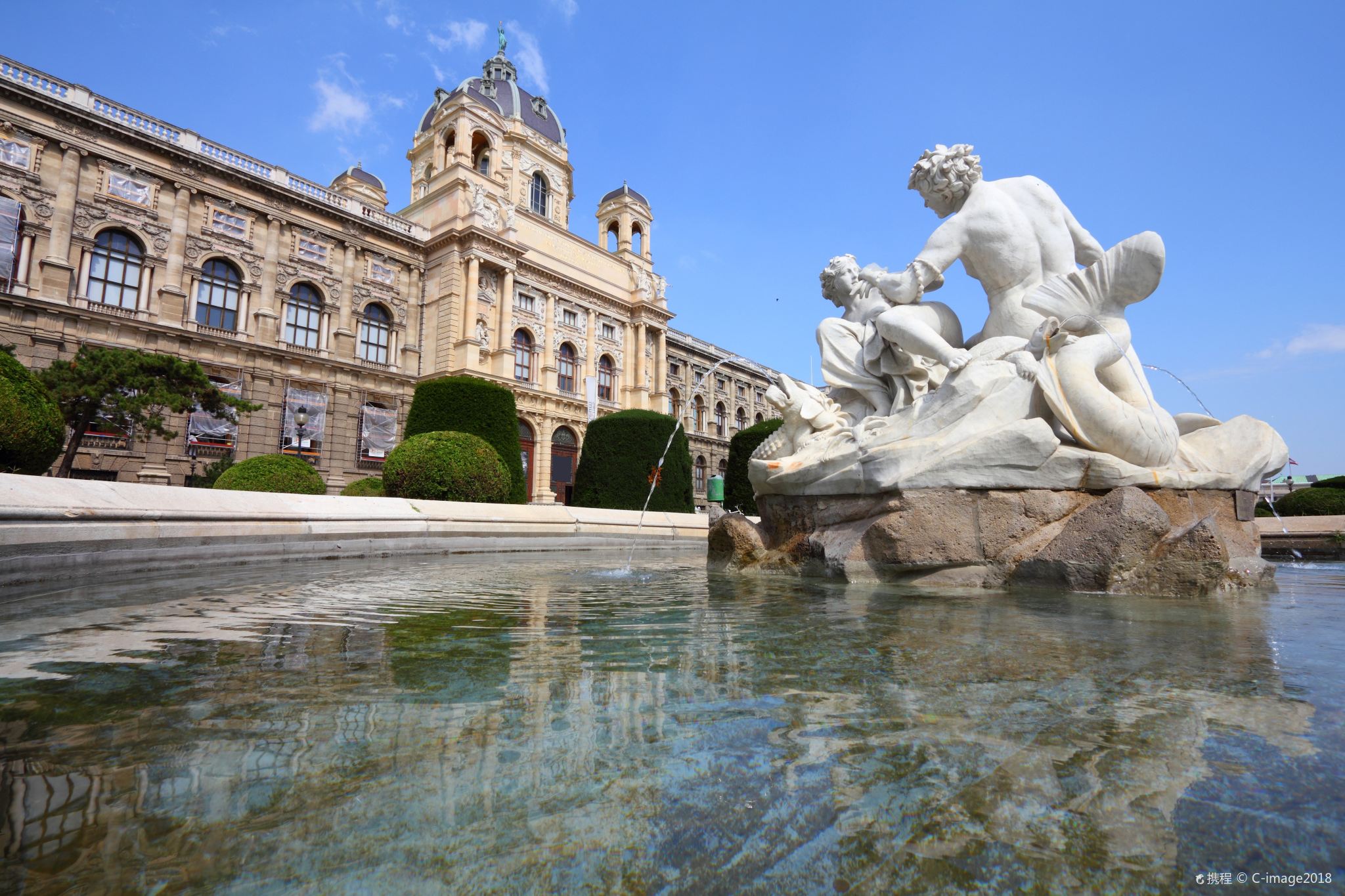 Musikverein Wien + Donau + Wiener Staatsoper + Naturhistorisches Museum Wien