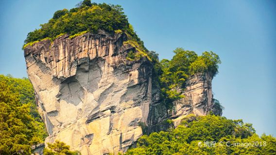 Fujian Private Guided 2-Day Tour Wuyishan Scenic Area Tiger Roaring Rock Line of Sky Jiuqu River Wuyi Palace Tianyou Peak Jade Girl Peak