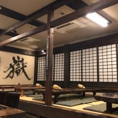 Meibutsu Horo Fudo Higashi Koiji User Photo