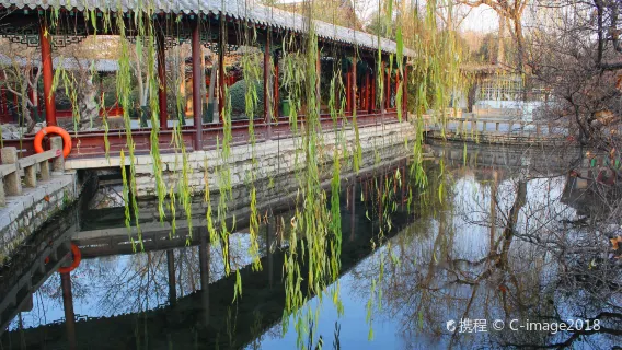 Tour trong ngày Tế Nam: Suối Báo Đột, Hồ Đại Minh, Núi Nghìn Phật (Du lịch theo đoàn không bắt buộc)