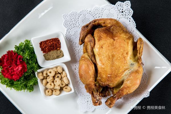 Tang Dynasty Art Garden Hotel Xi'an Shanxi Guan Fu Cuisine