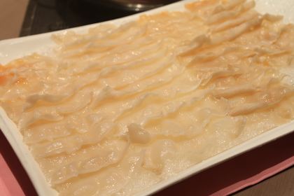 Hip Seng Seafood Hot Pot Restaurant