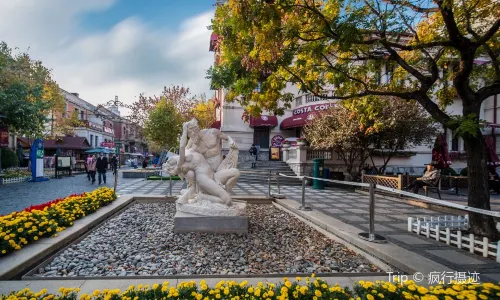 Tianjin Italian Style Town