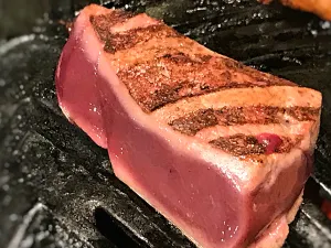 Itadakimasu