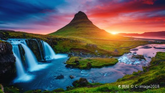 Island: Klassische Tagesausflug zur Halbinsel Snæfellsnes (Rotes Dach/Schwarze Kirche/Gruppe von 19 Personen)