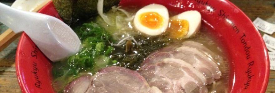 琉球新麵 通堂(本店)