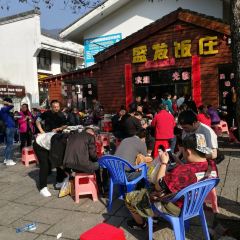 盛发饭庄(明月山店) User Photo