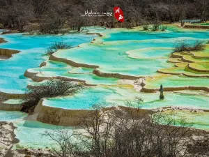 Huanglong National Scenic Area