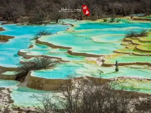 Huanglong National Scenic Area