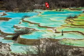 Huanglong National Scenic Area