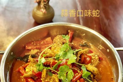 原生墅(淮川教师公寓店)