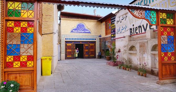 Niayesh Hotel restaurant