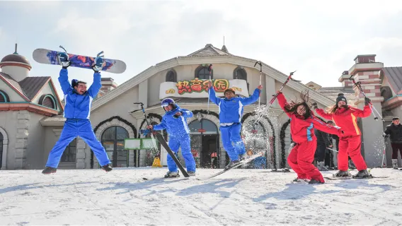 滑雪