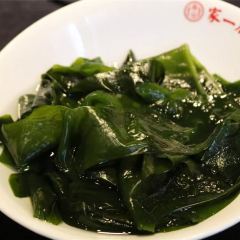 家一加火锅(鎏嘉码头店) User Photo