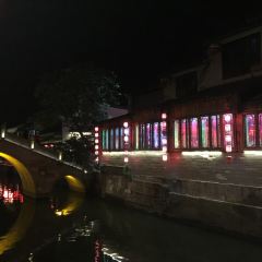 MENG LI SHUI XIANG NONG JIA CAI 여행 사진