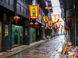 Historic Shangqing Town