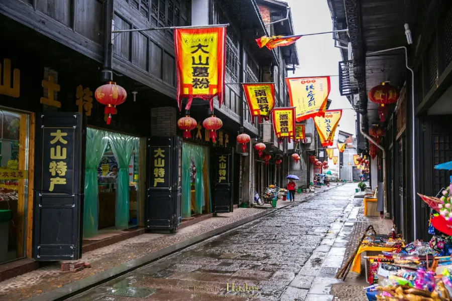 Historic Shangqing Town