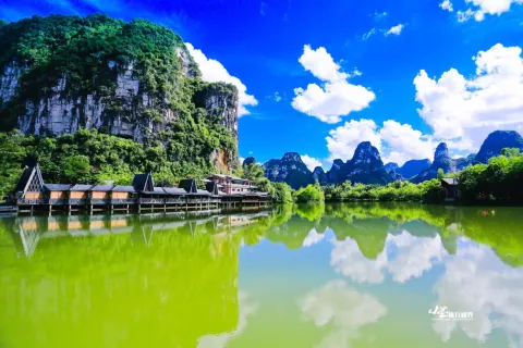 Mingshi Rural