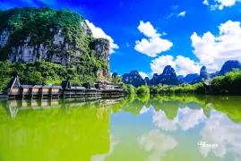Mingshi Rural