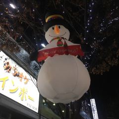 Ichiran - Kyoto Kawaramachi User Photo