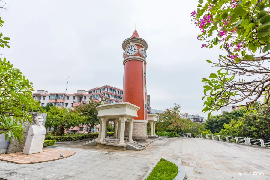 Zhanjiangshifan College
